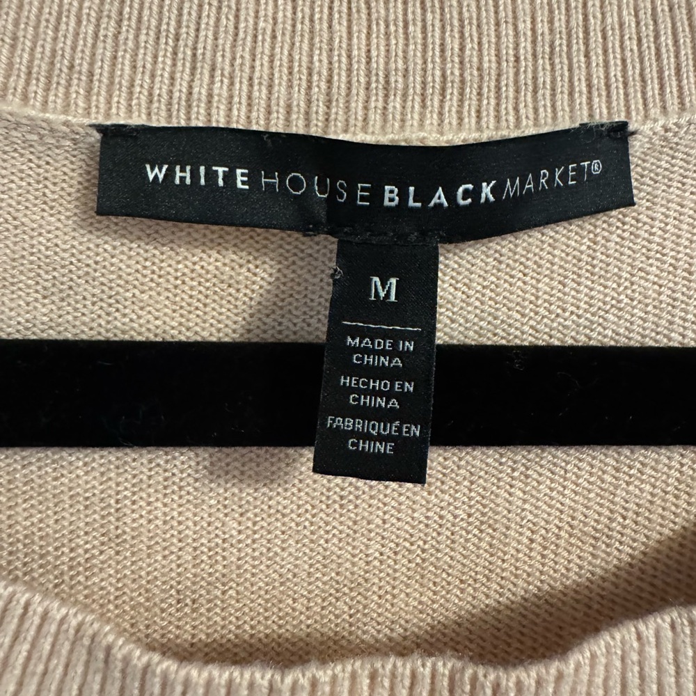 White House Black Market Cream Crew Neck Long Sleeve Sweater - Picture 5 of 7